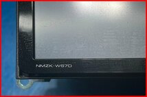 ムーヴキャンバス　LA810S　ダイハツ純正ナビ NMZK-W67D KENWOOD YJ5-145J-00　管理番号　4835_画像4