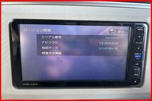 ムーヴキャンバス　LA810S　ダイハツ純正ナビ NMZK-W67D KENWOOD YJ5-145J-00　管理番号　4835_画像10