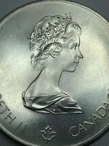 銀貨　カナダ　モントリオールオリンピック　マラソン　5ドル銀貨　1975年　直径約38ｍｍ　厚さ約2.1ｍｍ　重さ約24.08g　大型銀貨_画像2