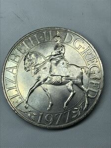 銀貨　イギリス　エリザベス2世　1977年　馬　直径約3.8ｃｍ　約29g　古銭　コイン