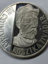 銀貨　ハンガリー　200フォリント銀貨　画家　1977年　直径約37.1ｍｍ　厚さ約3.1ｍｍ　重さ約28.26g　大型銀貨　プルーフ_画像2