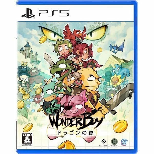 【PS5】 WonderBoy：ドラゴンの罠（ワンダーボーイ）