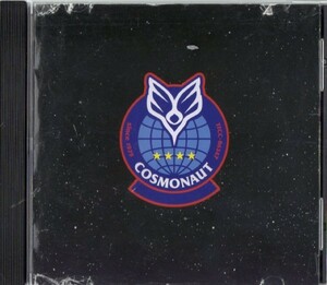 ＢＵＭＰ　ＯＦ　ＣＨＩＣＫＥＮ　ＣＤ３枚セット