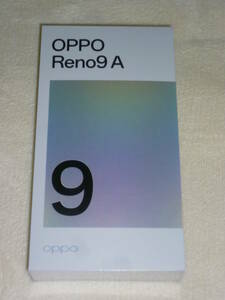 1円売切り 送料無料 OPPO Reno9 A ムーンホワイト 完全未開封 新品