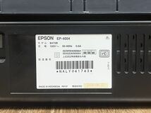 未確認現状■エプソン カラリオ A3プリンター A3ノビ対応 インクジェットプリンター EPSON EP-4004 B472B 中古品■兵庫県姫路市発 R3_画像9