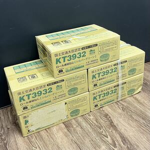 新品/5箱まとめ■10,000本 カナイ KT3932 ロール連結ねじ 32mm ボードビス シルバーグリーン 石膏ボード 大量 セット■兵庫県姫路市発 J前