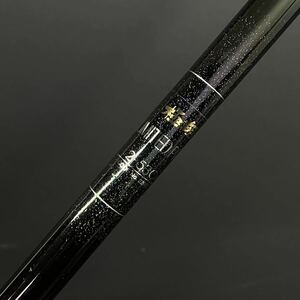 シマノ 極翔 リミテッドプロ 2-530 SHIMANO LIMITED PRO 22902 磯竿 釣り竿 釣具 釣竿 中古品■兵庫県姫路市発4 N前