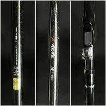 ダイワ 銀狼 冴 1-53 DAIWA GINRO SAE 磯竿 ロッド 釣竿 釣具 グレ チヌ 黒鯛 柔軟性補強構造X45 5.3m 5本継 中古品■兵庫県姫路市発 J前_画像5