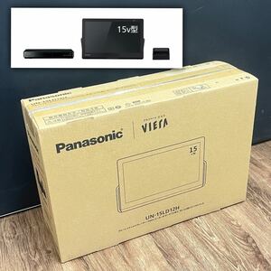 新品/正規品■9.1万 パナソニック プライベートビエラ Panasonic 15V型 防水 500GB UN-15LD12H ポータブルテレビ■兵庫県姫路市発 J2