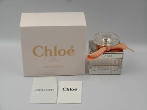 16258c Chloe クロエ ローズタンジェリン オードトワレ 50ml