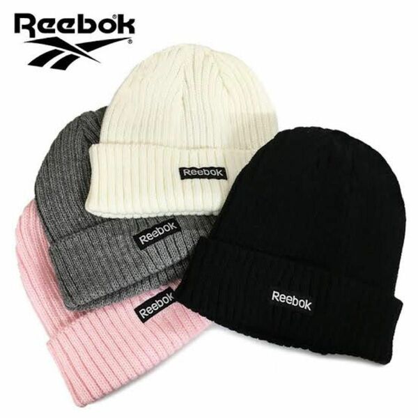 Reebok リーボック ニット帽 ニットキャップ