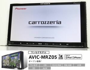 【保証付】最新2018年度地図 carrozzeriaカロッツェリア楽ナビ AVIC-MRZ05 メモリーナビ/CD/TV/USB/FM/AM