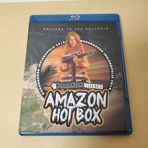 AMAZON HOT BOX 輸入盤 300本限定盤 直筆サイン入り