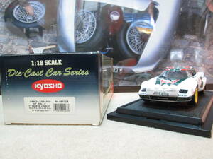 1/18　「LANCIA　STRATOS　HF　RALLY」！　 「Alitalia　７７　Monte・Carlo　#１」！！ 「京商」