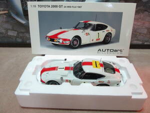 1/１８　TOYOTA　２０００GT！！ 1967年24HRS FUJI ＃1！！ 「ＡＵＴＯart」！！