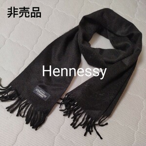 Hennessy ヘネシー マフラー 黒 ブラック コニャック 非売品 昭和レトロ ノベルティ カシミヤ cashmere 