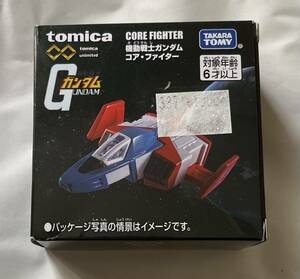 トミカプレミアムunlimited 機動戦士ガンダム コア・ファイター