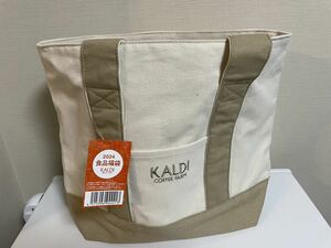 ☆★☆KALDI★2024年福袋★トートバックのみ★カルディ★新品未使用品☆★☆