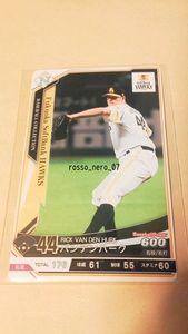 ☆ベースボールコレクション☆N-H044☆バンデンハーク☆福岡ソフトバンクホークス☆ノーマル☆星1☆BASEBALLCOLLECTION☆BBC☆KONAMI☆