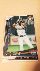 * Baseball коллекция *N-F006* средний рисовое поле sho * Hokkaido Nippon-Ham Fighters * обычный * звезда 1*BASEBALLCOLLECTION*BBC*KONAMI* Konami *