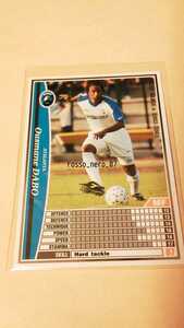 ☆WCCF2002-2003☆02-03☆008☆白☆オスマン・ダボ☆アタランタ☆Ousmane Dabo☆Atalanta☆