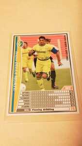 ☆WCCF2002-2003☆02-03☆057☆白☆イヴァノ・デッラ・モルテ☆キエーボ・ヴェローナ☆Ivano Della Morte☆Chievo Verona☆