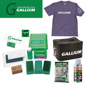 GALLIUM TRIAL Dry-Tシャツ Set Lサイズ 000169 ワクシングツールセット ステッカー付き スキー スノーボード メンテナンス