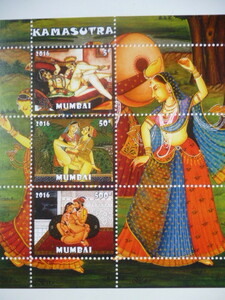 インド(ムンバイ)切手『ヌード画』(カーマスートラ) 3枚シートB