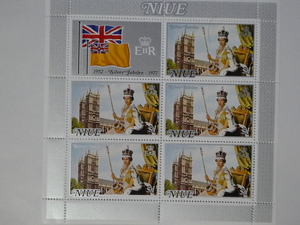 niue stamp [ Elizabeth woman . immediately rank 25 anniversary ]6 sheets seat A unused 
