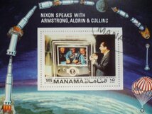 特価！(画像10枚) AJMAN/MANAMA/SHARJAH/チャド切手『宇宙』10シートセット_画像8