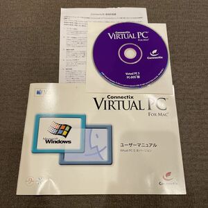Virtual PC For Mac Windowsエミュレータ
