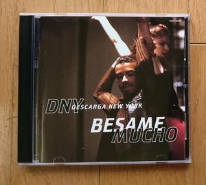 【CD・サンプル盤】ベサメ・ムーチョ/DNY (Descarga New York) -BESAME MUCHO/DNY- TOCP-50380 ※帯・歌詞付き