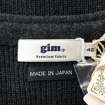 新品 2.3万 gim ジム 日本製 秋冬 12G フランネル ニット ジレ ベスト M 濃灰 【I46847】 メンズ ウール コンビ ビジカジ オフィス_画像9