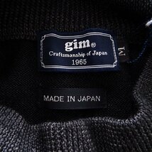 新品 今季 23AW 2.2万 gim ジム 日本製 製品染め EXTRA FINE MERINO ウール ニット M 濃灰 【I57371】 洗濯可 秋冬 メンズ セーター_画像7