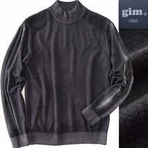 新品 今季 23AW 2.2万 gim ジム 日本製 製品染め EXTRA FINE MERINO ウール ニット M 濃灰 【I57371】 洗濯可 秋冬 メンズ セーター_画像1