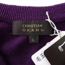 新品 クリスチャンオラーニ Biella Yarn ウォッシャブル ニット ベスト M 紫 【I50994】 CHRISTIAN ORANI セーター 秋冬 メンズ ウール_画像6