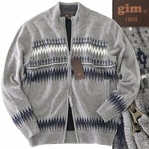 新品 1.6万 gim ジム 23AW 総裏地 ジップアップ 幾何学柄 ニット ブルゾン M 灰 紺 【I54073】 秋冬 ウール ノルディック ジャケット