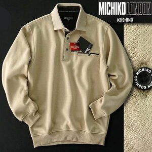 新品 ミチコロンドン 秋冬 バイアス 裏起毛 ポロ トレーナー M ベージュ 【ML84-0020_BEIGE】 MICHIKO LONDON ポロシャツ メンズ