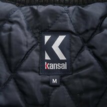 新品 カンサイ 中綿 キルティング ジップアップ ニット ブルゾン M 紺 【NKC768_540】 Kansai ジャケット セーター 秋冬 メンズ_画像10