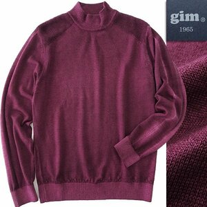 新品 今季 23AW 2.2万 gim ジム 日本製 製品染め EXTRA FINE MERINO ウール ニット M ワイン 【I54774】 洗濯可 秋冬 メンズ セーター