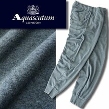 新品 アクアスキュータム 秋冬 裏暖 フリース スウェット ジョガー パンツ LL 薄青 【P26815】 Aquascutum LONDON メンズ トラウザーズ_画像1