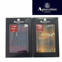 新品 定価6,160円 アクアスキュータム 日本製 フランネル トランクス 2点セット M 【K23077】 Aquascutum LONDON メンズ パンツ 箱付き_画像1