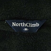 新品 ノースクライム 撥水 防寒 中綿切替 裏フリース フーディー ブルゾン M 黒 【9-2507_10】 North Climb 秋冬 保温 メンズ ジャケット_画像10