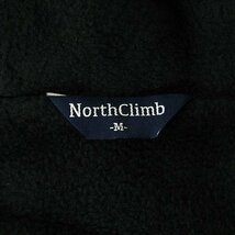 新品 ノースクライム 撥水 防寒 中綿切替 裏フリース フーディー ブルゾン M 青 【9-2507_6】 North Climb 秋冬 保温 メンズ ジャケット_画像10