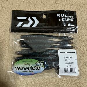 ダイワ (DAIWA) バス ワーム ゲーリーネコファット 4g BROWN BLUEGILL 341 ルアーゲーリーヤマモト