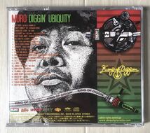 美品 帯付 MixCD / DJ MURO - DIGGIN’ UBIQUITY / Jazz Soul Funk Latin Rare Groove / XXXL_画像3