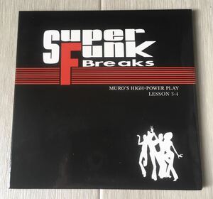 MixCD 2Disc / DJ MURO - Super Funk Breaks MURO’S HIGH-POWER PLAY LESSON 3-4 / Soul Funk Dance Classics Rare Groove /