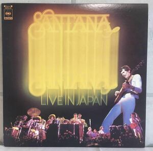 JPN LP / SANTANA (サンタナ) - SANTANA LIVE IN JAPAN / Latin Rock Soul Funk Jazz AOR / ロータスの伝説