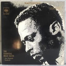 国内盤 LP / The Essential Miles Davis (マイルス・デイビスの真髄) / Hard Bop, Jazz / セロニアス・モンク, ジョン・コルトレーン, 他_画像1