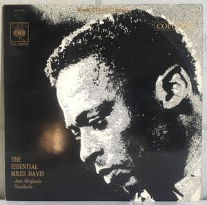 国内盤 LP / The Essential Miles Davis (マイルス・デイビスの真髄) / Hard Bop, Jazz / セロニアス・モンク, ジョン・コルトレーン, 他